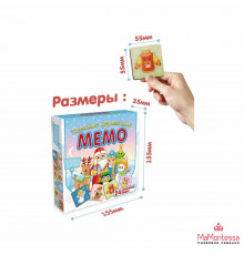 Нескуч.Детское деревянное Мемо 