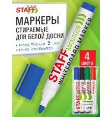 Маркеры стираемые для белой доски, НАБОР 4 ЦВЕТА, STAFF 