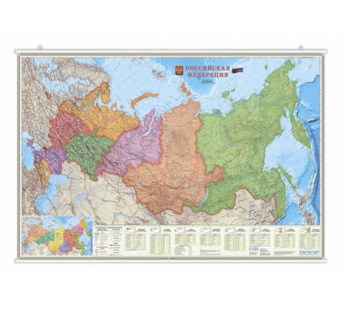 Карта настенная. Российская Федерация П/А Субъекты федерации. М1:6,7 млн. 124х80 см. ЛАМ ГЕОДОМ