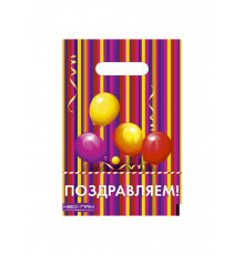 Пакет полиэтиленовый Веселого дня рождения!! 20х30 НФ-00014113