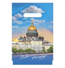 ТК.Пакет 20*30=30 мкм ВД 