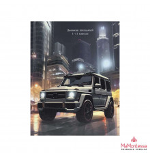 Дневник школьный 40л. ГОРОДСКАЯ МАШИНА (Д40-3427) универсальный, 7БЦ, глянц.ламинация, лен