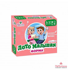 Лото малышам.Форма. С-1069