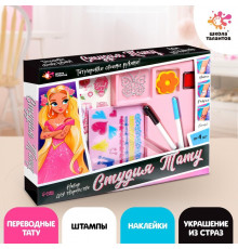 ШКОЛА ТАЛАНТОВ Набор для творчества Студия тату, прекрасная принцесса
