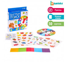 Развивающий набор 