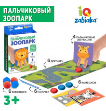 Развивающий набор 