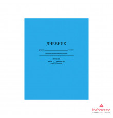 Дневник универс. обл. 7БЦ, однотонный 