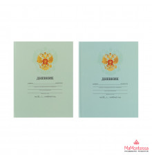 Дневник универс. обл. 7БЦ, однотонный 