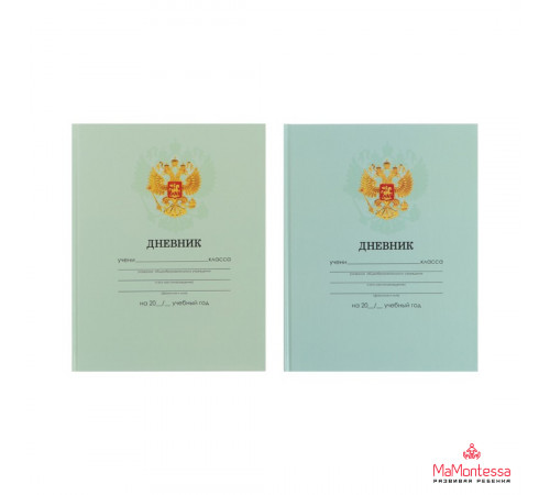 Дневник универс. обл. 7БЦ, однотонный 