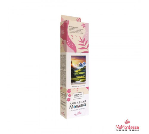 Алмазное панно на подвесе. Величие гор на закате. 30*50см. Арт. 08400