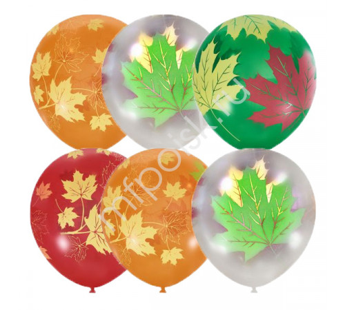 П.Воздушные шары Осенние листья