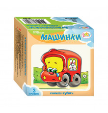Развивающий комплект 