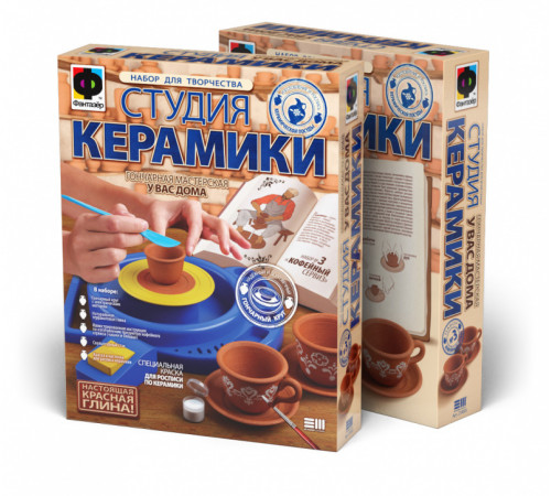 Студия керамики Студия керамики