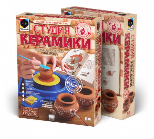 Студия керамики ВАЗЫ