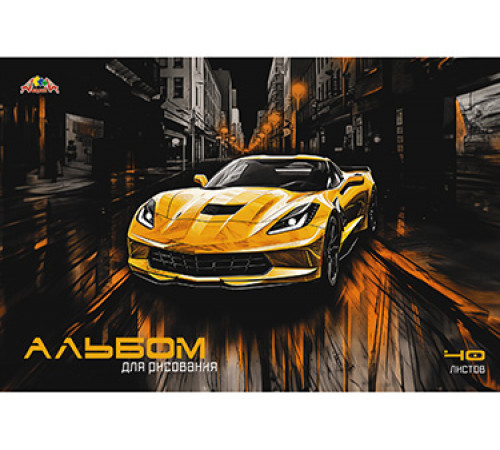 Альбом 40л. цв. офсетн. обл. Альбом 40л. цв. офсетн. обл.