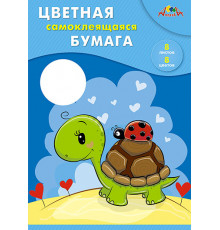 Цв. бумага самоклеющаяся А4 8л, 8цв. папка