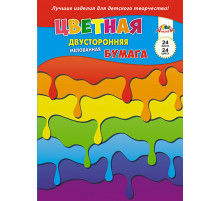 Цв. бумага двуст., мелов. 24л, 24цв на скобе 