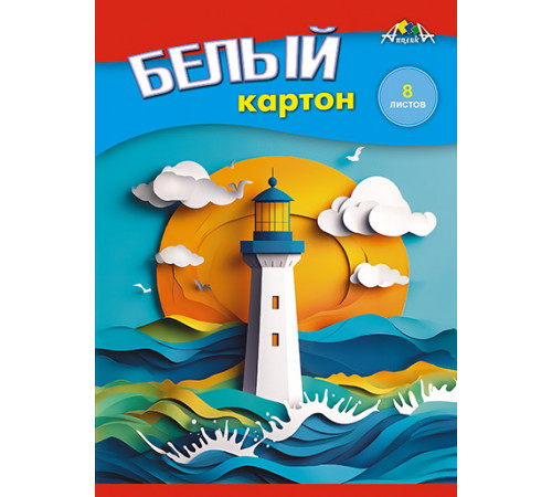 Картон белый А5, 8л. папка Картон белый А5, 8л. папка