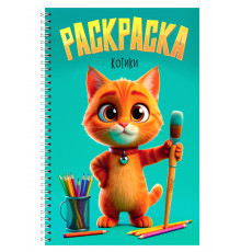 РАСКРАСКА на гребне. КОТИКИ