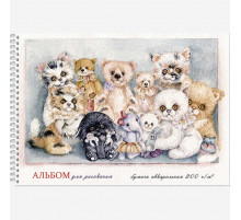 Альбом для рисования акварелью А3 
