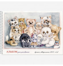 Альбом для рисования акварелью А3 