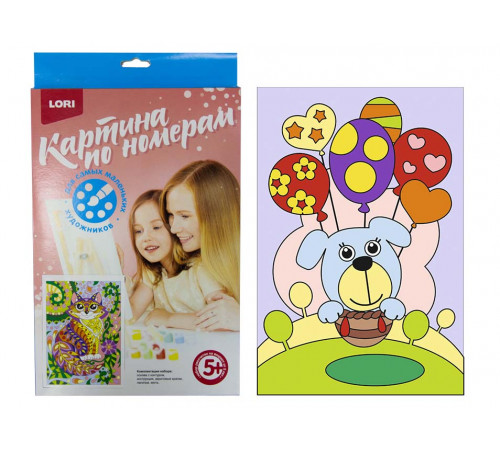 Картина по номерам для малышей. Щенок путешественник (арт.Ркн-004) Картина по номерам для малышей. Щенок путешественник (арт.Ркн-004)