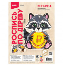 Роспись по дереву. Копилка 