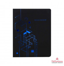 Дневник школьный 48л. Тиснение цв. фольгой.ЦИФРОВОЙ УЗОР(Д48-2620)обл.чер софт-тач кожз,порол,беж бл