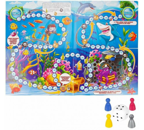 Бродилка в пакете 