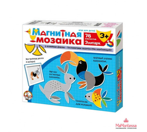 Мозаика магнитная 