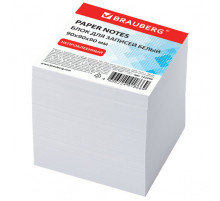 Блок для записей BRAUBERG непроклеенный, куб 9*9*9 см, белый, белизна 95-98%, 122340