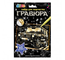 Гравюра МУЛЬТИ АРТ в кор.120шт