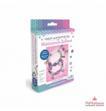 Набор для создания украшений. Украшения дивные. Летние краски. 3 браслета. Арт.07716