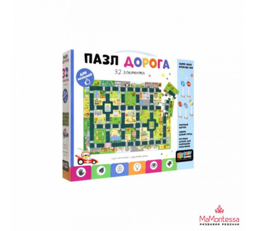 Baby Games. Пазл. 32 эл. Напольный. Дорога. 07900