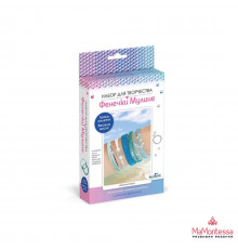 Набор для творчества. Украшения своими руками. Фенечки из мулине. Морской Бриз. Арт. 08058