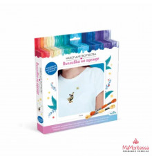 Набор для творчества. Вышивка на одежде 