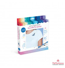 Набор для творчества. Вышивка на одежде 