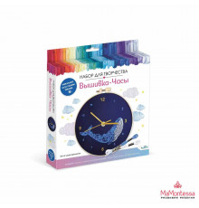 Набор для творчества. Вышивка часы. Кит в узоре времени. Арт. 08261