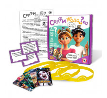 Рус.ст.Игра 