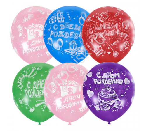 П.Воздушные шары С днём рождения