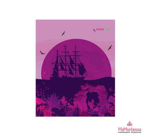 Тетрадь 48 л. кл. обложка - мел. картон 