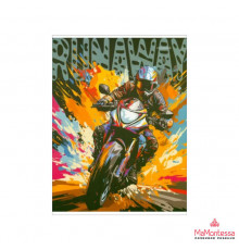 Тетрадь 48 л. линия, обл. мел. карт. 