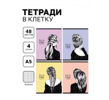 Тетрадь 48л., А5, клетка BG 