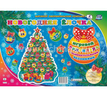 Адвент-календарь 