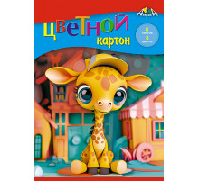 Цветной картон А5 8л.,8цв. папка 