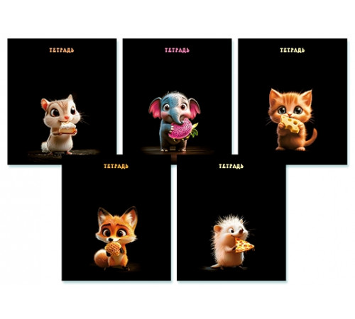 Тетрадь 48 л. кл. по сериям, выб. УФлак 