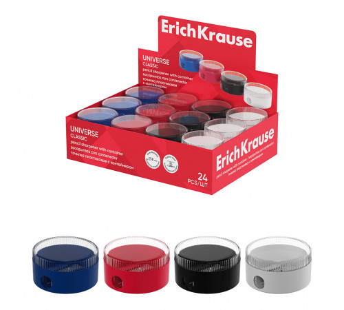 Точилка пластиковая ErichKrause Universe, Classic, с контейнером, ассорти (в коробке-дисплее по 24 шт)