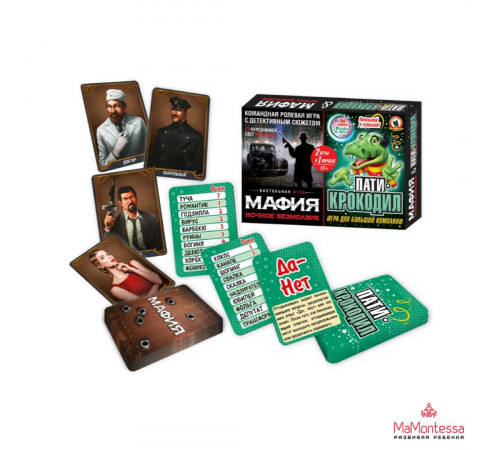 Игра 