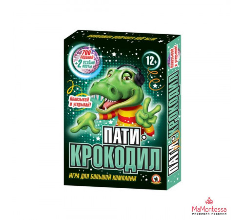 Игра 