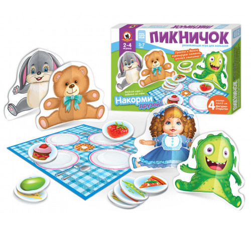 Игра настольная для малышей с объемными фигурками «Пикничок»